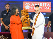 KOCHI, JUNE 4 (UNI):-  Union Minister for Home Affairs and Cooperation,  Amit Shah attends the Silver Jubilee celebrations of Amrita Hospital at Kochi, in Kerala on Sunday.UNI PHOTO-103U