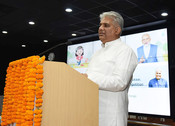 NEW DELHI, JUN 4 (UNI):- Union Minister for Environment, Forest and Climate Change, Labour and Employment,  Bhupender Yadav addressing at the 'Award Ceremony for Trash to Treasure Hackathon, Dharti Kare Pukaar, Youth Conclave and Inter-School Painting Competition' on the eve of World Environment Day at Indira Paryavaran Bhawan, in New Delhi on Sunday.UNI PHOTO-99U