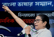 KOLKATA,JULY 16 (UNI):- West Bengal CM Mamata Banerjee, addressing a Rally KOLKATA,JULY 16 (UNI):- West Bengal CM Mamata Banerjee, addressing a Rally