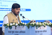NEW DELHI,AUG 8 (UNI):-Minister of State for Social Justice and Empowerment, Ramdas Athawale addressing at ‘Raksha Bandhan, Sankalp Nasha Mukt Bharat Ka’ program under ‘Nasha Mukt Bharat Abhiyaan’, in New Delhi on Friday,UNI PHOTO- R5U NEW DELHI,AUG 8 (UNI):-Minister of State for Social Justice and Empowerment, Ramdas Athawale addressing at ‘Raksha Bandhan, Sankalp Nasha Mukt Bharat Ka’ program under ‘Nasha Mukt Bharat Abhiyaan’, in New Delhi on Friday,UNI PHOTO- R5U