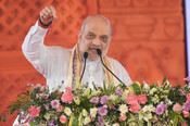 SITAMARHI, AUG 08 (UNI): Union Home Minister Amit Shah addresses a public meeting, in Sitamarhi on Friday. UNI Photo N38U SITAMARHI, AUG 08 (UNI): Union Home Minister Amit Shah addresses a public meeting, in Sitamarhi on Friday. UNI Photo N38U