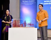 NEW DELHI, 15 JUL (UNI):- Minister of State (Independent Charge) for Skill Development and Entrepreneurship and Education, Jayant Chaudhary at the celebrations of the 11th Anniversary of the Skill India Mission on the occasion of World Youth Skills Day 2026, in New Delhi on July 15, 2026. The Secretary, Ministry of Skill Development and Entrepreneurship (MSDE), Ms. Debashree Mukherjee is also present, in New Delhi on Wednesday. UNI PHOTO-79U